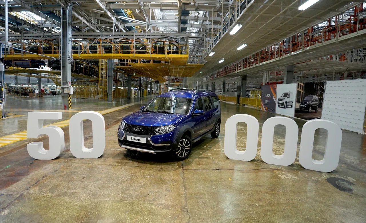 LADA Largus: 50 тысяч автомобилей ижевской сборки