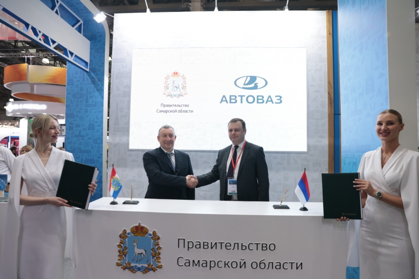 АВТОВАЗ И ПРАВИТЕЛЬСТВО САМАРСКОЙ ОБЛАСТИ ПОДПИСАЛИ СОГЛАШЕНИЕ О СОТРУДНИЧЕСТВЕ В СФЕРЕ ТУРИЗМА