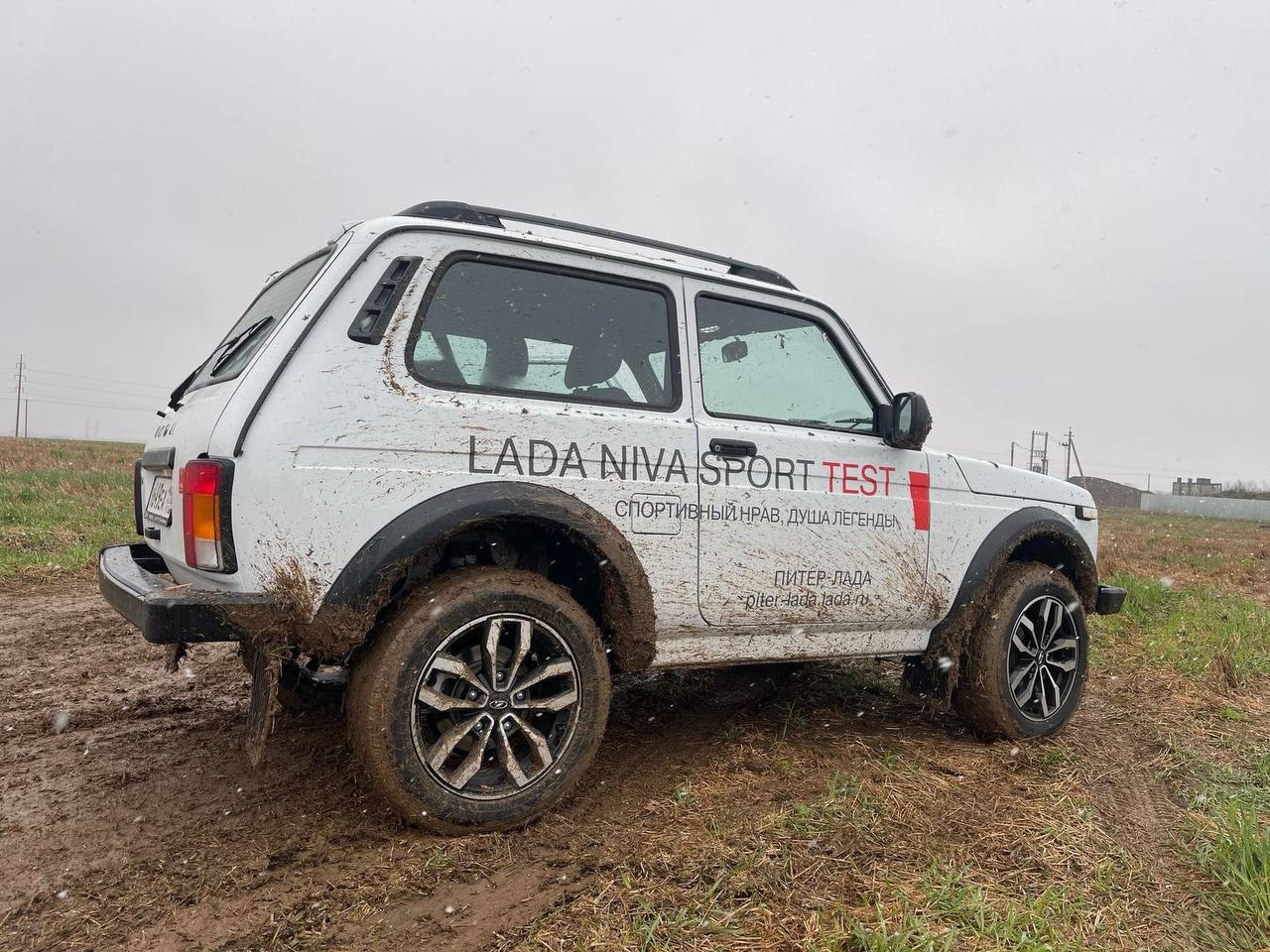 LADA NIVA Sport уже на тест-драйве в Питер-Лада!