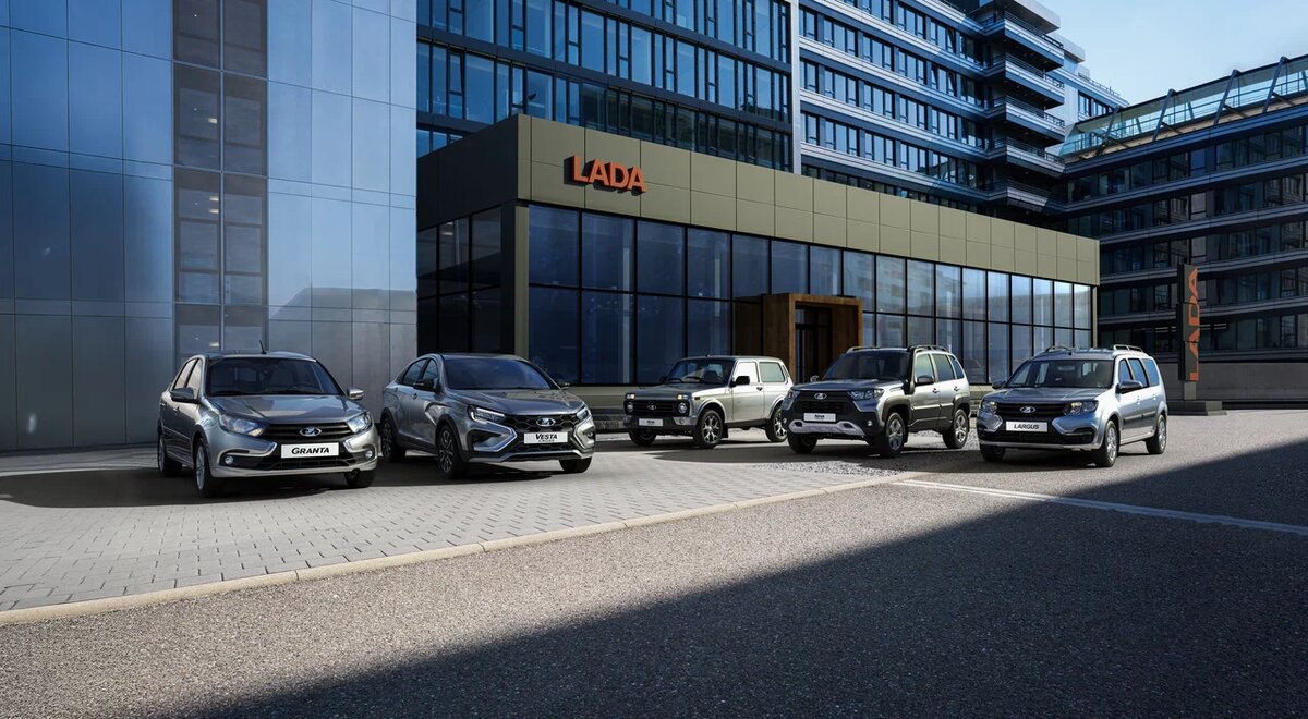 LADA продлила спецпредложение на июль