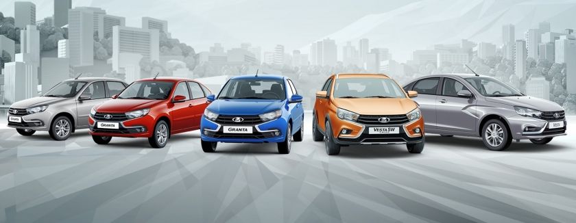 LADA: успешные итоги продаж февраля