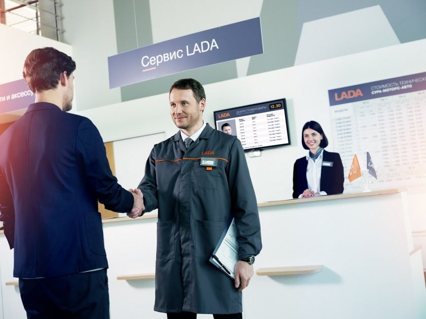 Скидки и рассрочка на сервис и оригинальные детали LADA