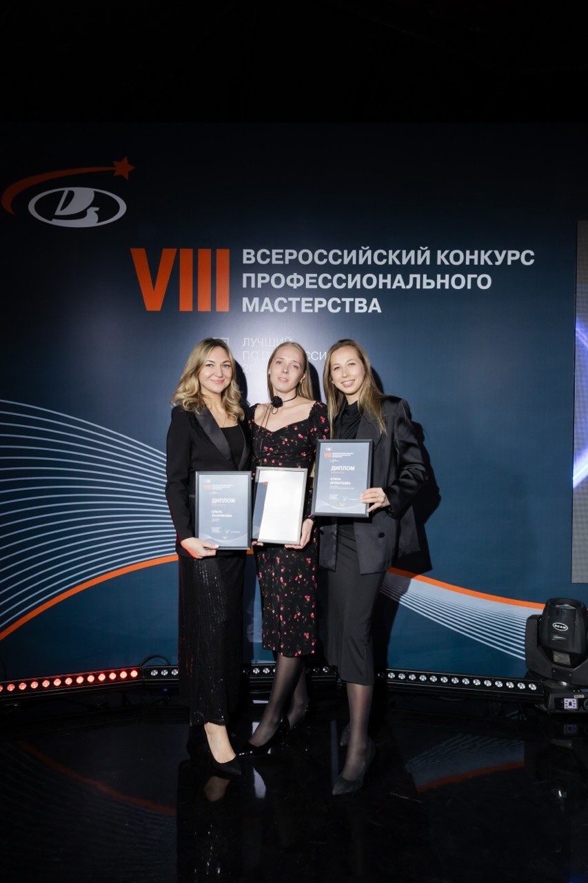 LADA выбрала лучших специалистов дилерской сети в России.