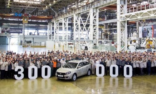 LADA – выпущено 300 000 автомобилей LADA Vesta