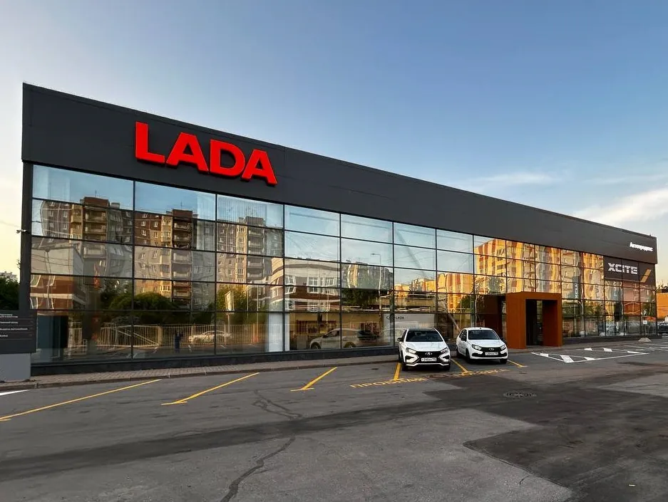 LADA РАСШИРЯЕТ ДИЛЕРСКУЮ СЕТЬ В САНКТ-ПЕТЕРБУРГЕ