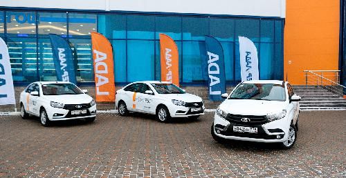 Тест-драйв нового поколения LADA
