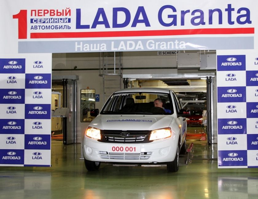 LADA Granta: 10 лет на конвейере