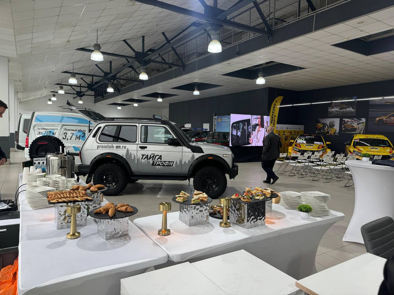 Презентация специализированных автомобилей на базе LADA