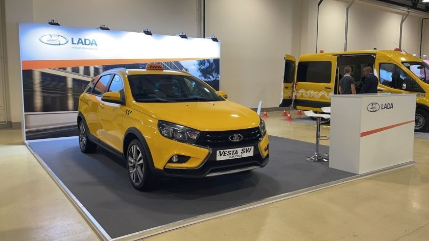 LADA VESTA НА IX МЕЖДУНАРОДНОМ ЕВРАЗИЙСКОМ ФОРУМЕ «ТАКСИ»