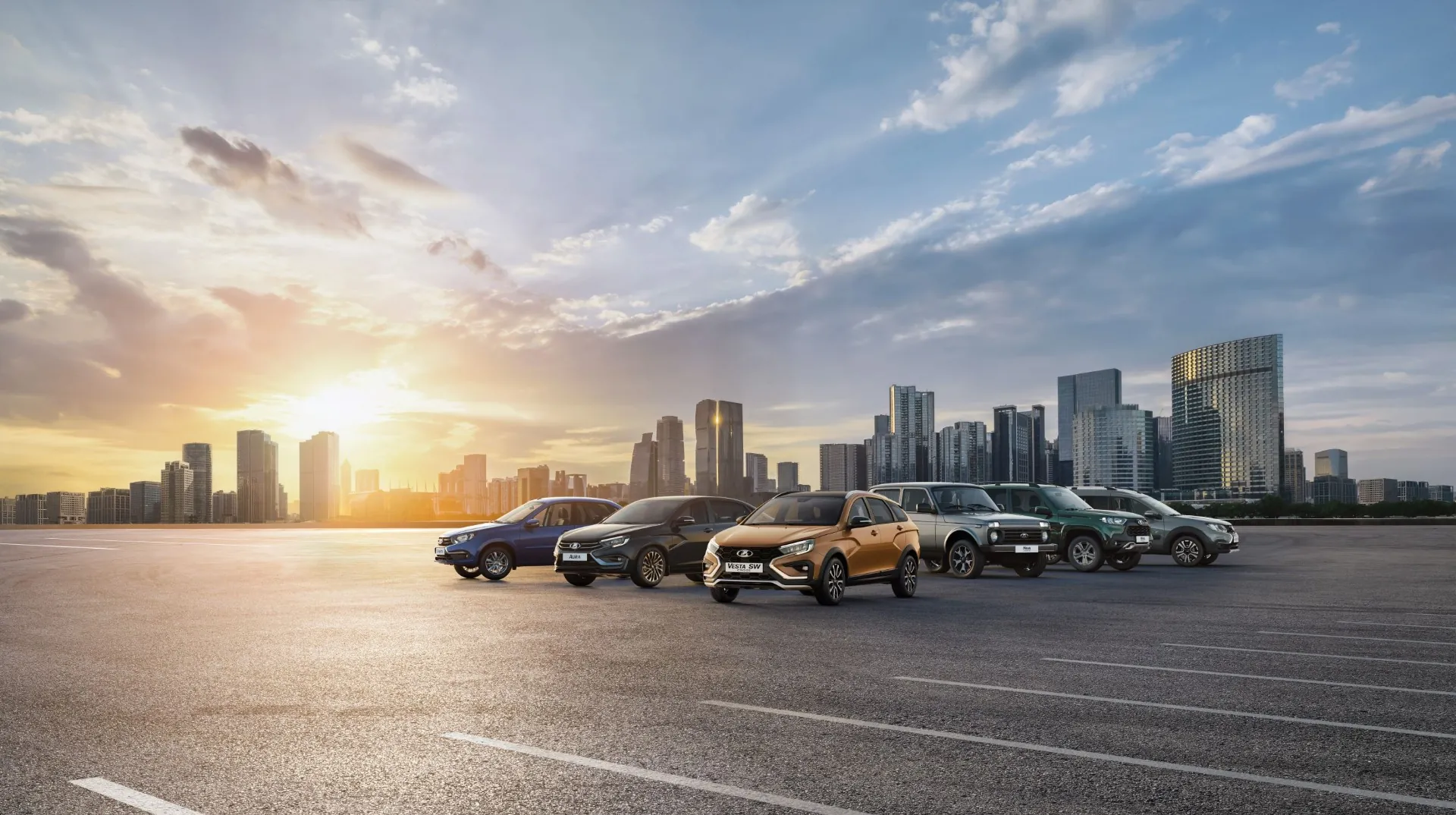 LADA представляет летние спецпредложения в честь 55-летия