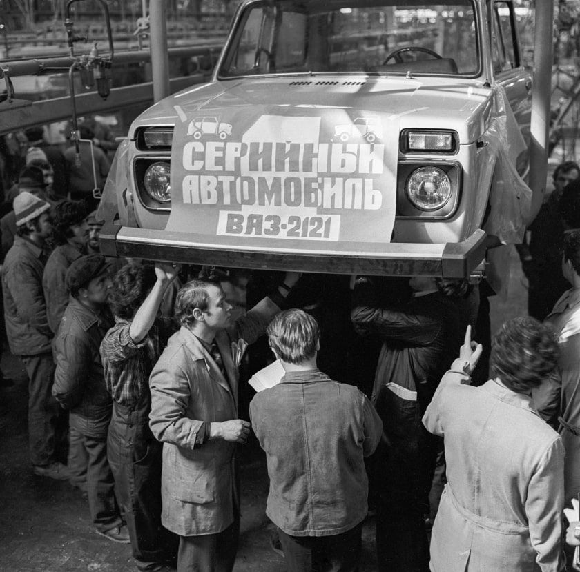 LADA NIVA: 45 ЛЕТ ЛЕГЕНДАРНОМУ ВНЕДОРОЖНИКУ