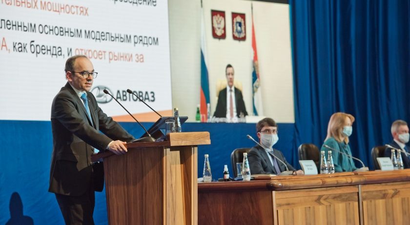 АВТОВАЗ запускает второй этап Программы улучшения условий труда