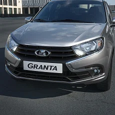 LADA Granta седан — официальный дилер Питер-Лада в Санкт-Петербурге