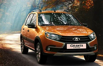 LADA Granta [Кросс] Cross вид спереди