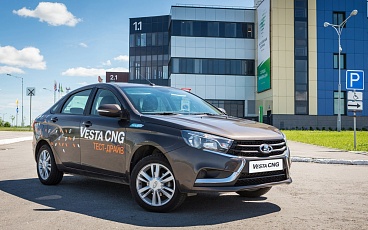 LADA Vesta CNG седан вид сбоку